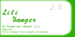 lili wanger business card